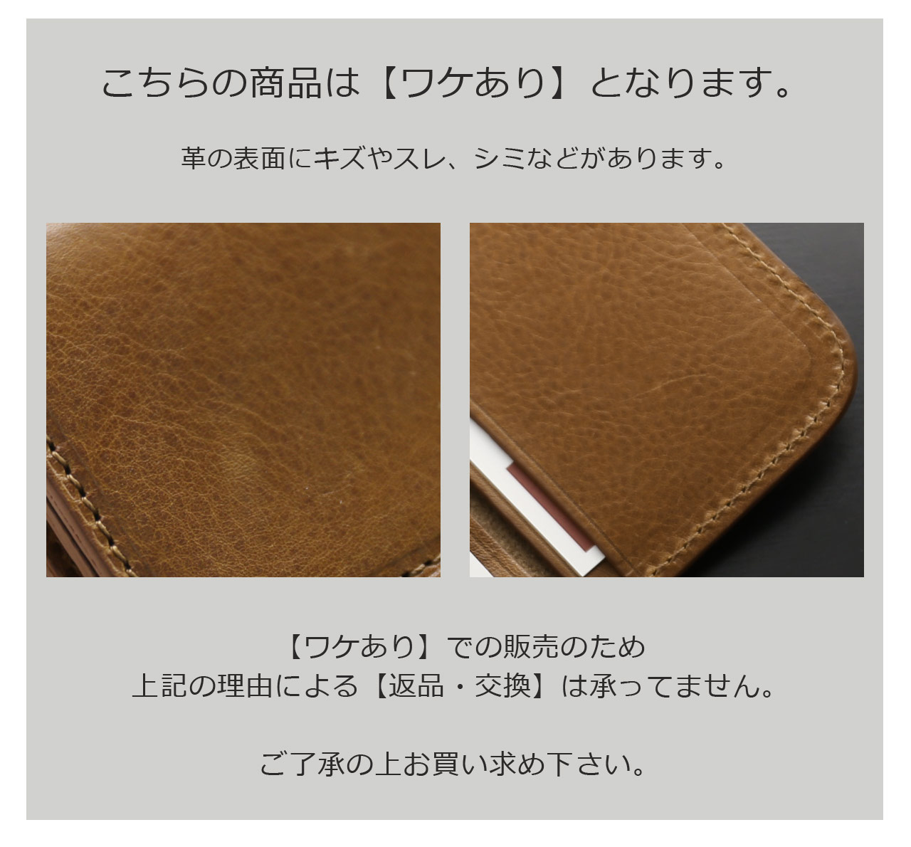 訳あり］ 牛革 名刺入れ F.CLIO イタリア製 イタリー カードケース