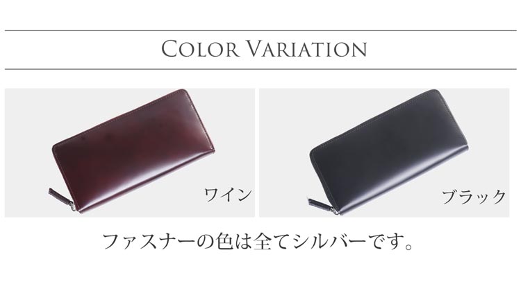 本革ブラック長財布 レザー無地【CHAOREN】 CHAOREN 長財布 レザー 財布 ブラック シンプル おしゃれ メンズ 大