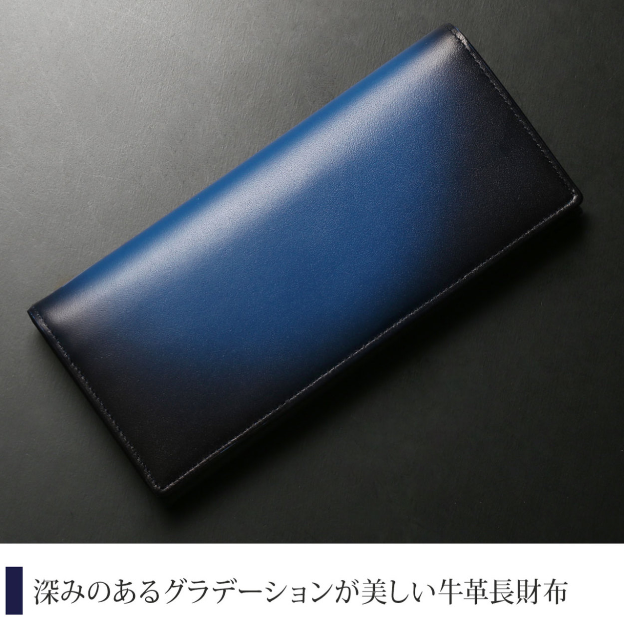 ぁーるぐれぃ ページ PRAIRIE プレリー 牛革 グラデーション 二つ折り 長財布 レディース 本