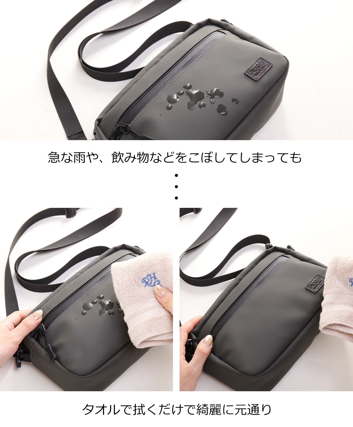 PRAIRIE 1957 ボディバッグ メンズ 横型 耐水バッグ 防水バッグ 止水
