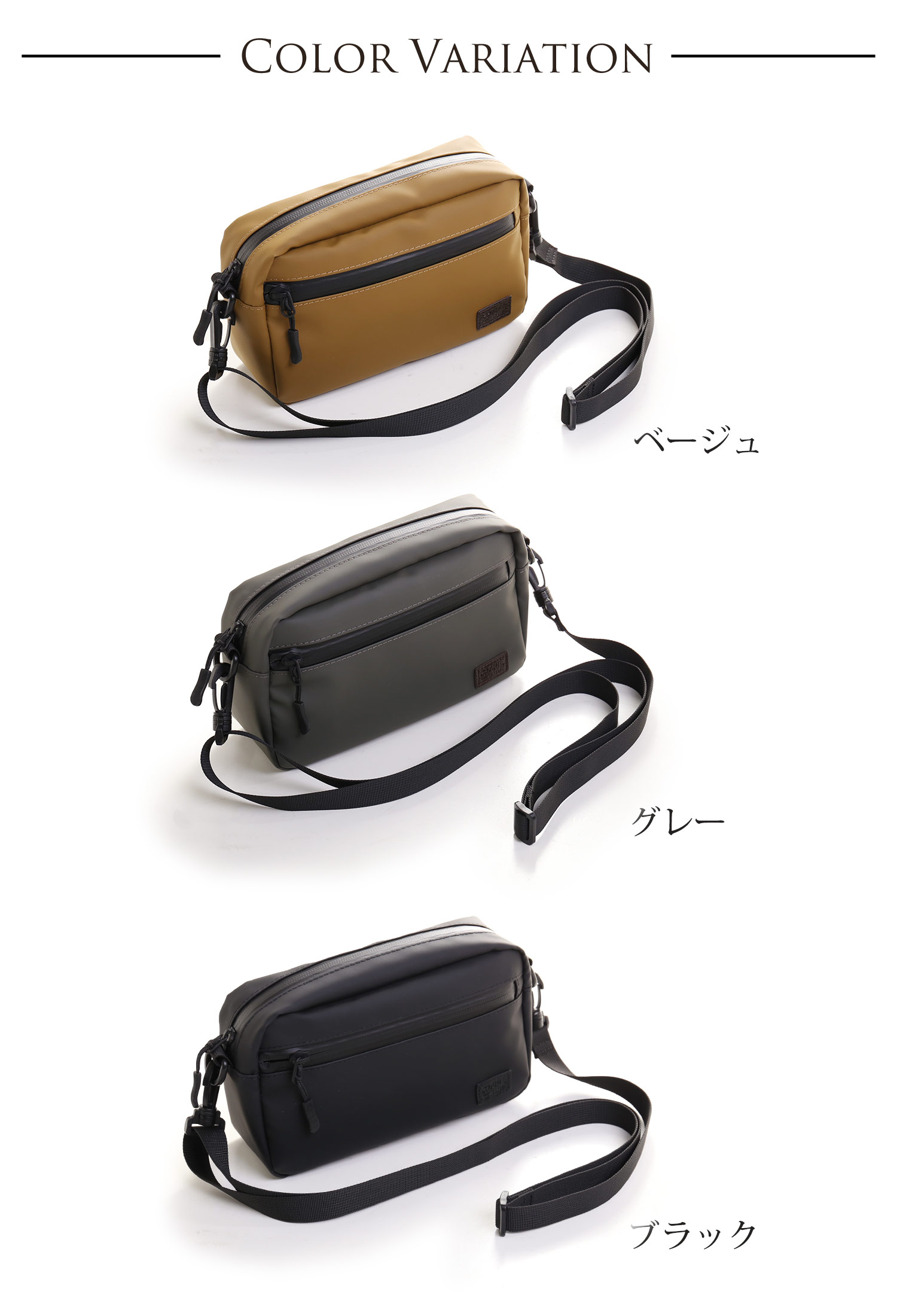 PRAIRIE 1957 ボディバッグ メンズ 横型 耐水バッグ 防水バッグ 止水