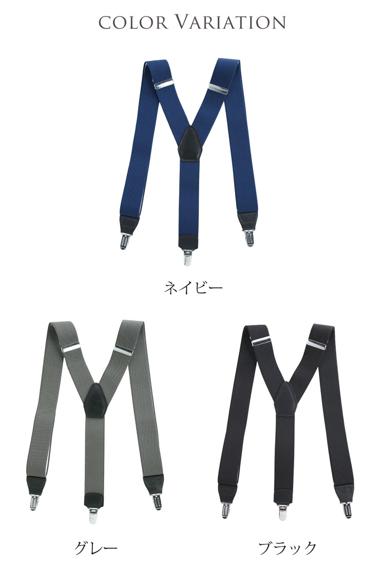 【新品未使用】BURBERRY メンズサスペンダー ブラック レザー ロゴ 金具 BURBERRY（サスペンダー）のフリマアイテム一覧