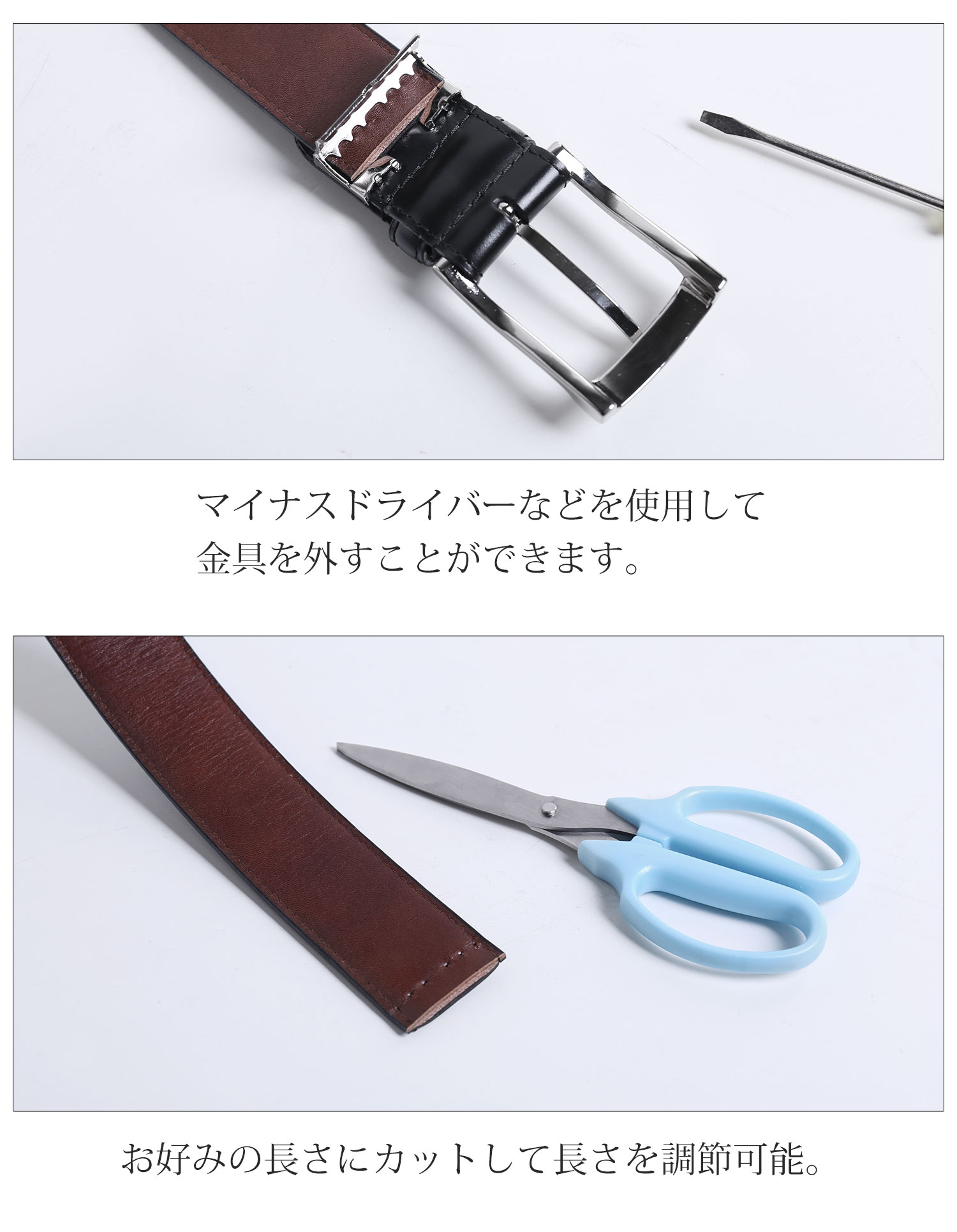 日本製　コードバン　本革　ベルト　ネイビー　サイズ【90】　新品・未使用品 コードバン調 ビジネスベルト レザーベルト