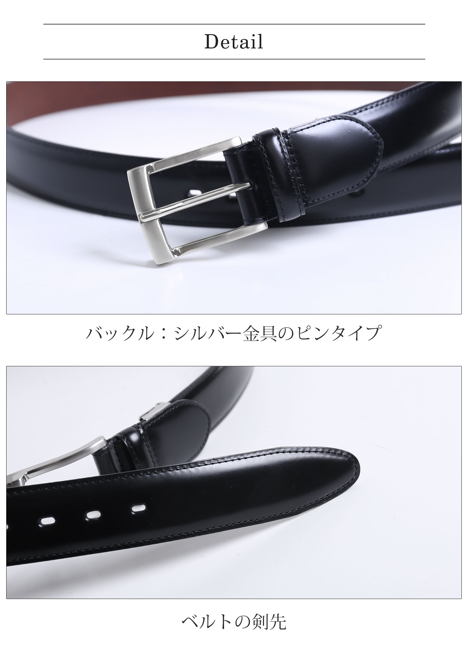 コードバン 日本製 ベルト メンズ 35mm PRAIRIE プレリー
