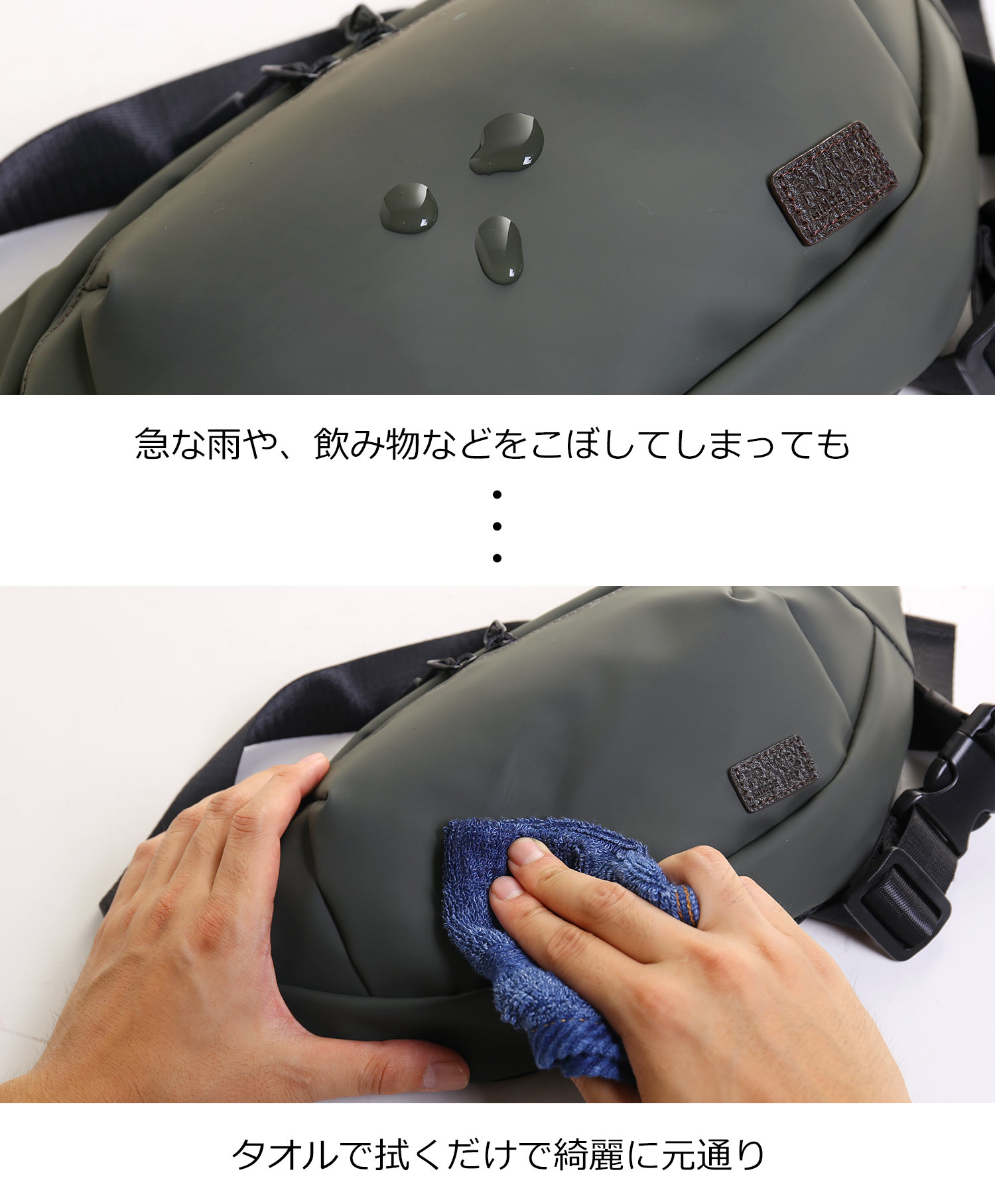 最終値下げ 美品新品未使用 Supreme止水ジッパー付き防水ボディバッグ PRAIRIE 1957 ボディバッグ メンズ 耐水バッグ 防水バッグ 止水