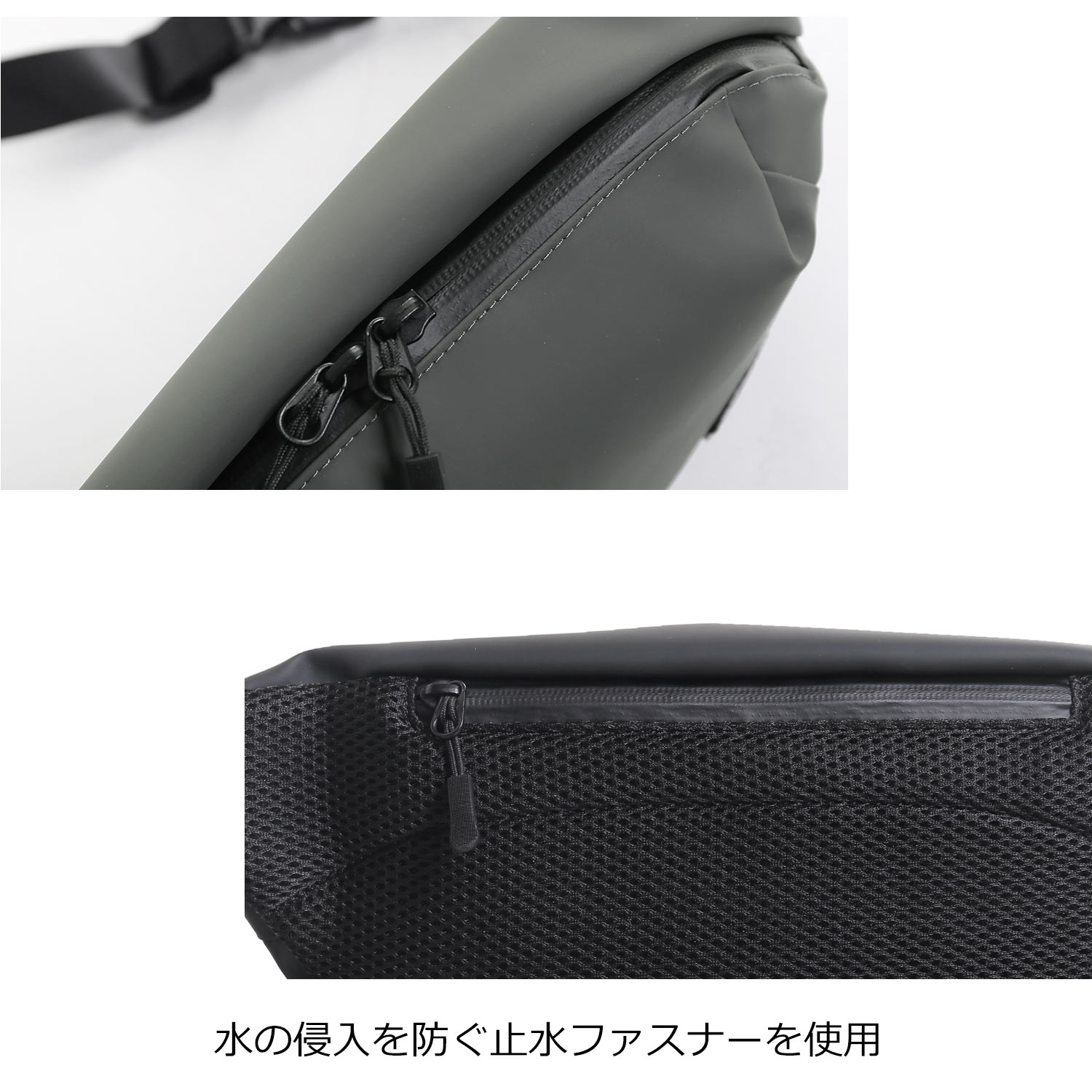 ボディバッグ メンズ 横型 耐水バッグ 防水バッグ 止水ファスナー 斜め