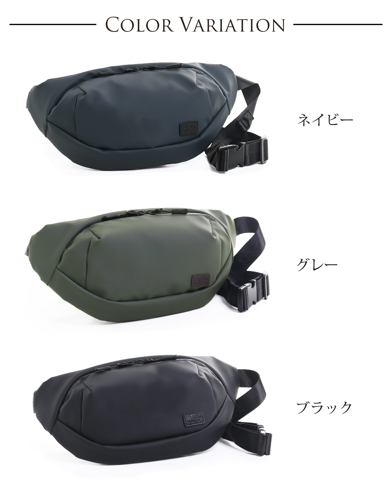 ボディバッグ メンズ 横型 耐水バッグ 防水バッグ 止水ファスナー 斜め