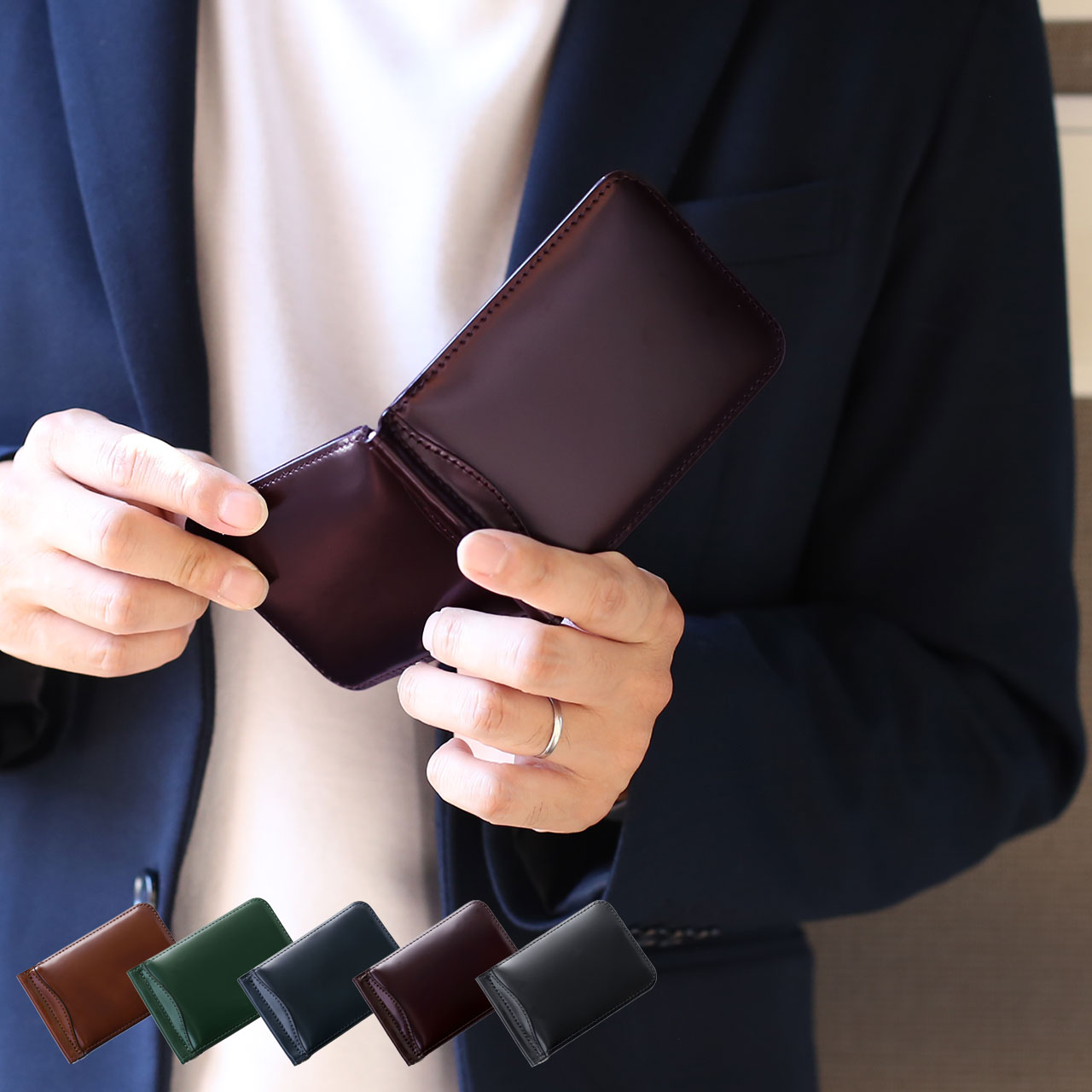 コードバン マネークリップ メンズ 財布 メンズ財布 折り財布 二つ折り