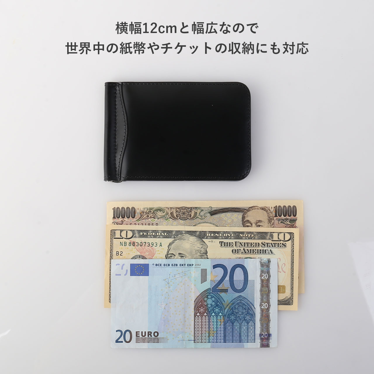 コードバン マネークリップ メンズ 財布 メンズ財布 折り財布 二つ折り