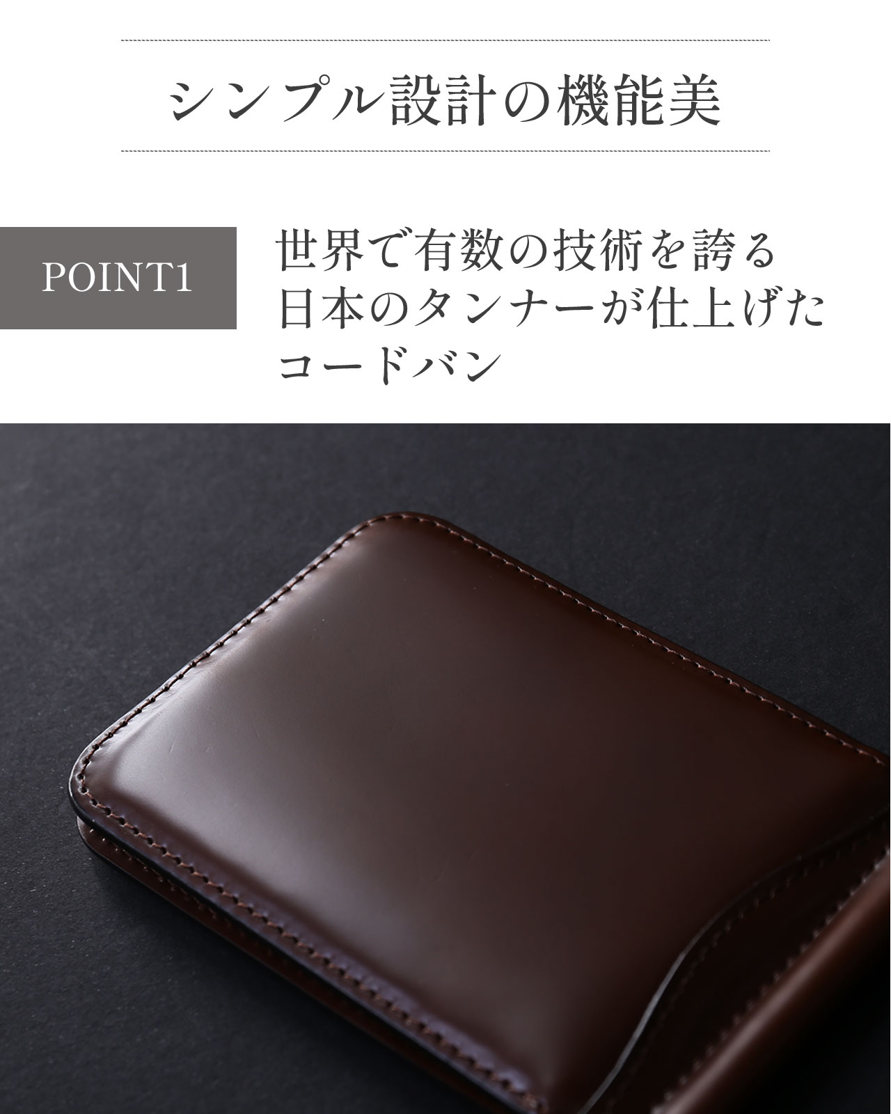 コードバン マネークリップ メンズ 財布 メンズ財布 折り財布 二つ折り 薄い お札入れ 札入れ 日本製 ビジネス 本革 馬革 男性 グリーン/ネイビー/ブラウン/ブラック 春財布 ギフト プレゼント (09000694r) コードバン マネークリップ メンズ 財布 メンズ財布 折り財布 二つ折り