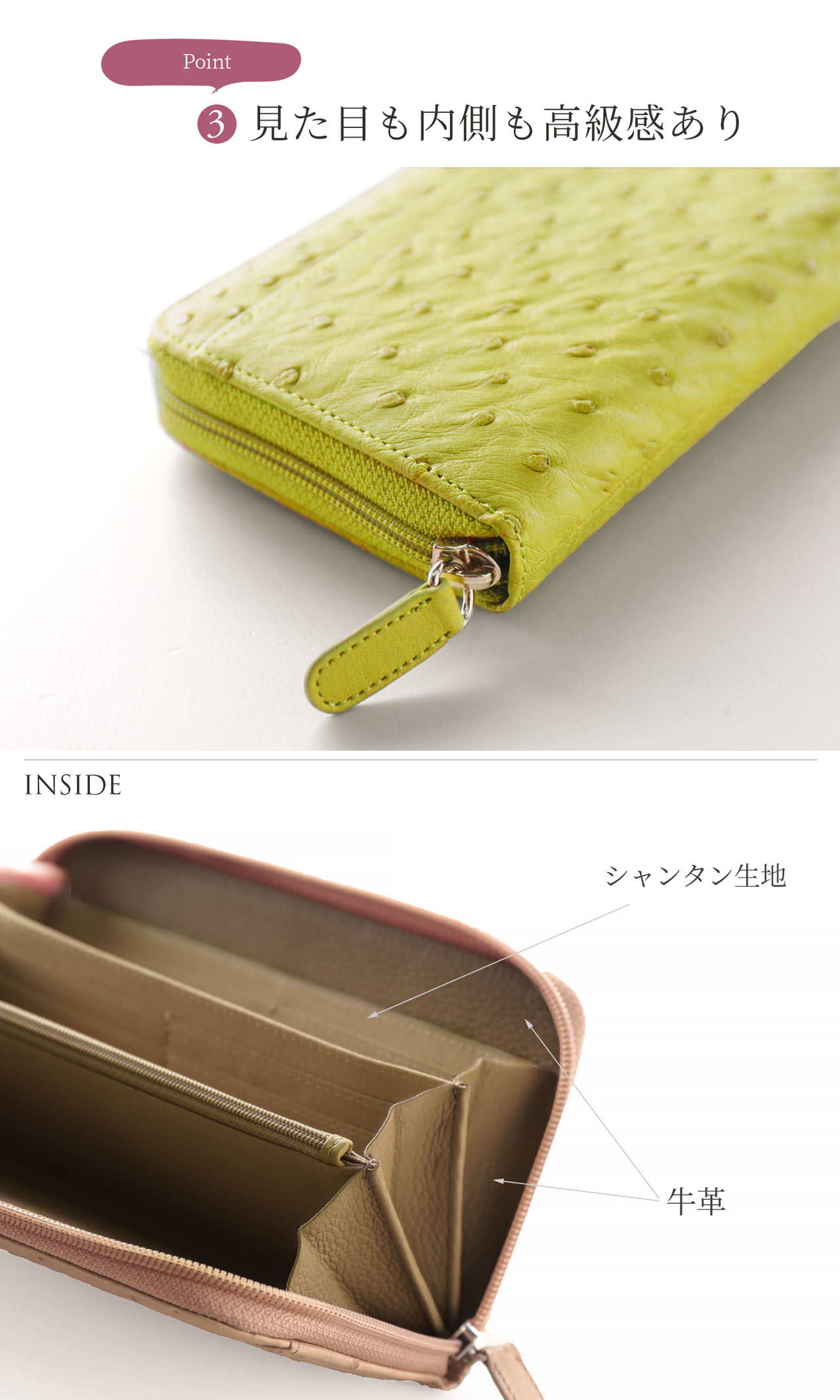財布 メンズ 長財布 本革 オーストリッチ ラウンドファスナー 全20色