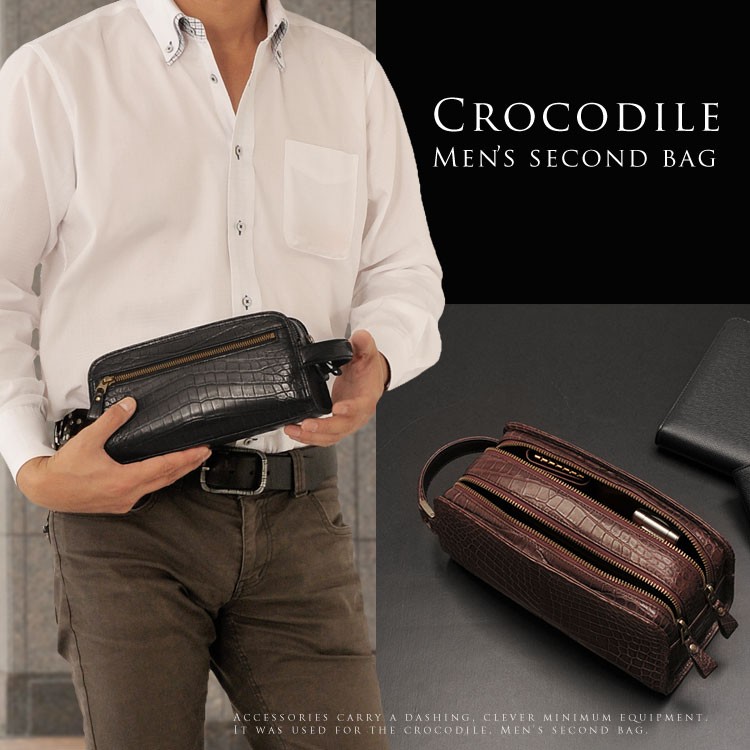 クロコダイルバッグ crocodile 日本製 クロコダイル メンズ セカンド