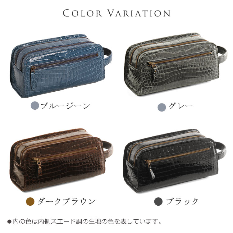 クロコダイル メンズバッグ