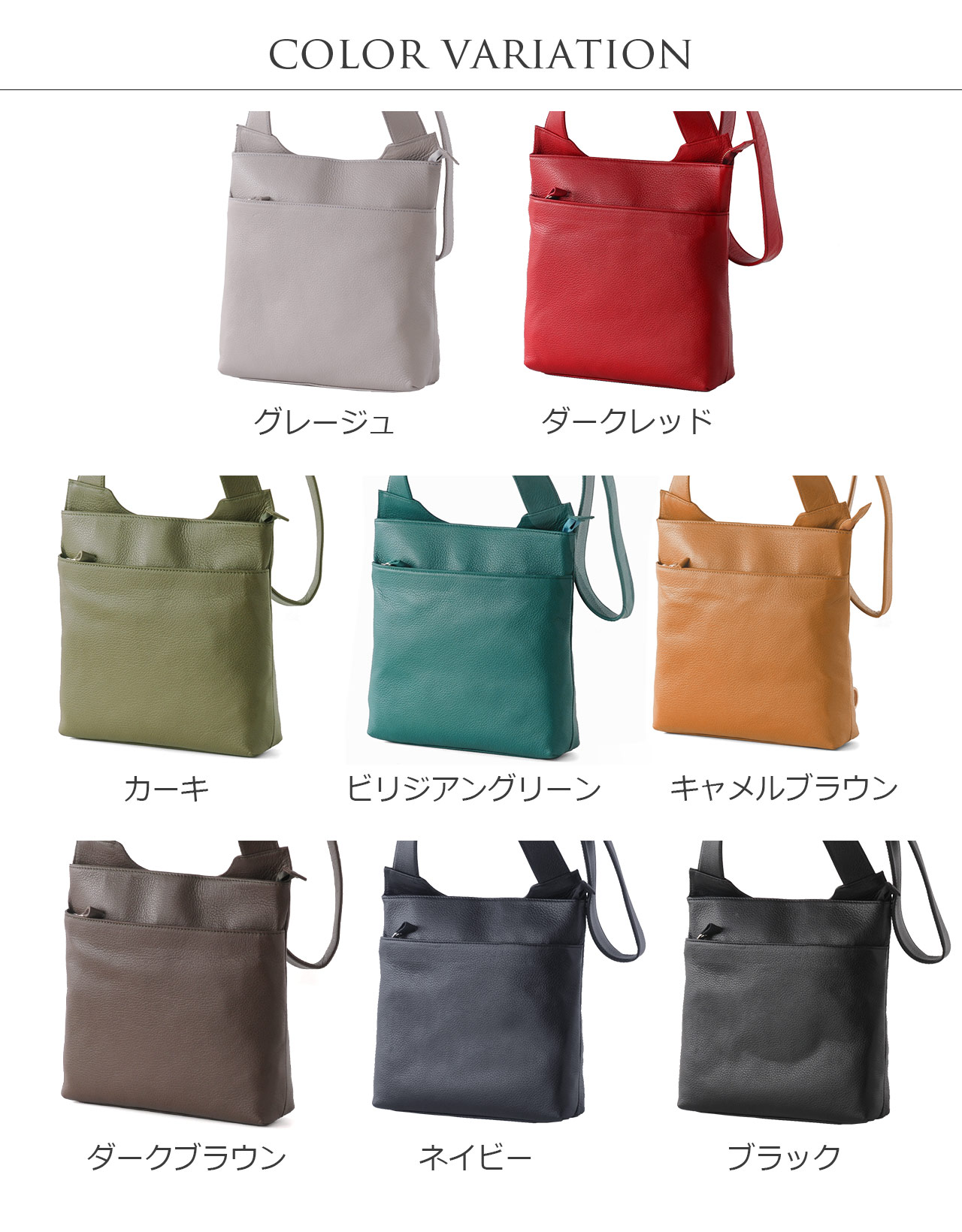 Jamale メンズ ショルダーバッグ Jamale ショルダーバッグ メンズ 日本製 本革 牛革 小さめ 軽い