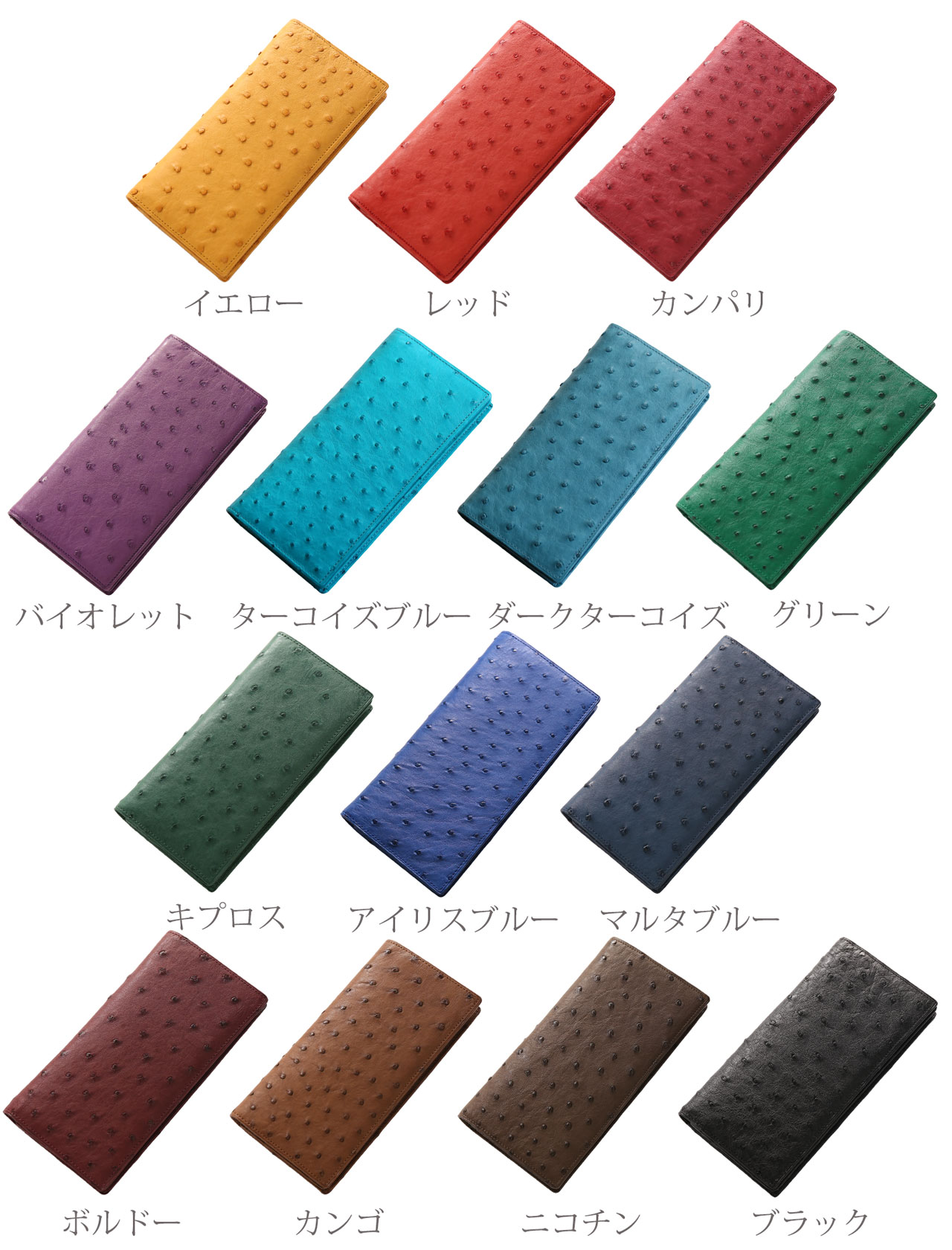 ちりこ様　PLリブ　OP36 グッチ GUCCI 財布 小財布 二つ折り 2つ折り オフホワイト