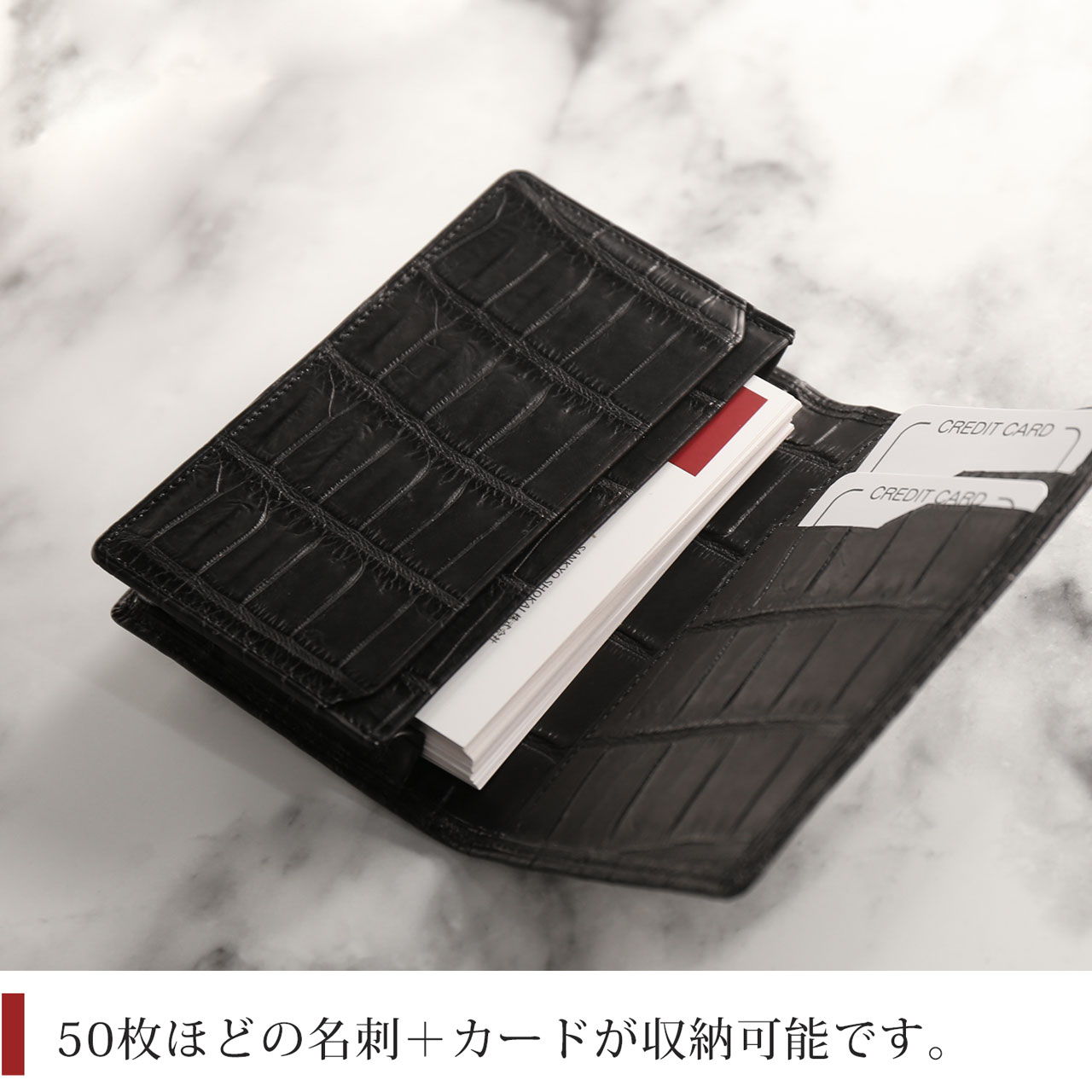 新品！本クロコダイルグラデーションの綺麗な名刺入れ男女兼用 クロコダイル 名刺入れ 日本製 無双 一枚革 通しマチ メンズ JRA 革