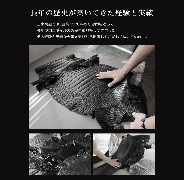 クロコダイル セカンドバッグ メンズ 3WAY 多機能 バッグ マット加工 メタル ファスナー 全5色 本革 ラウンドファスナー クラッチバッグ(06001143-mens-1r)の画像