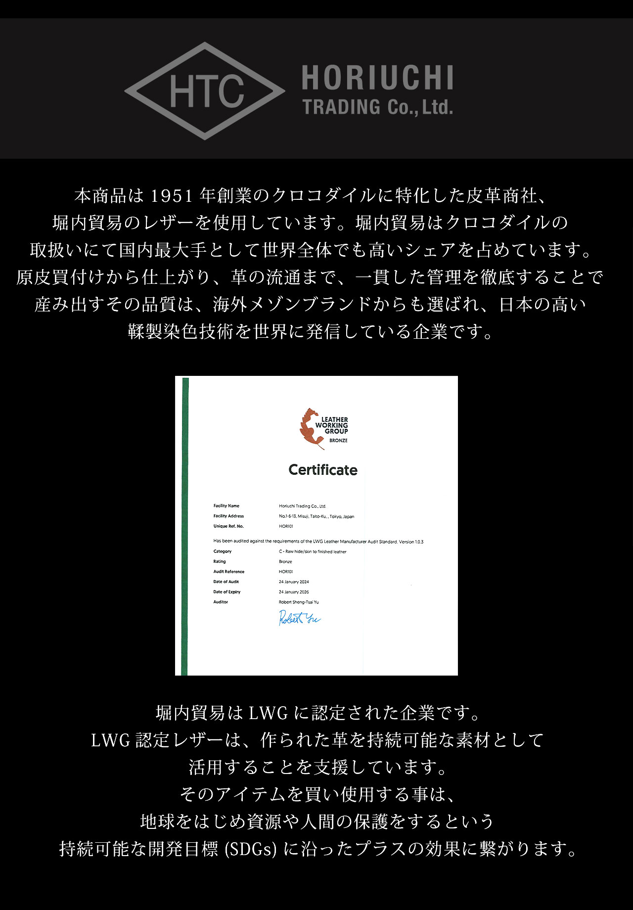 スモール クロコダイル メンズ ミニ ボストン...の詳細画像4