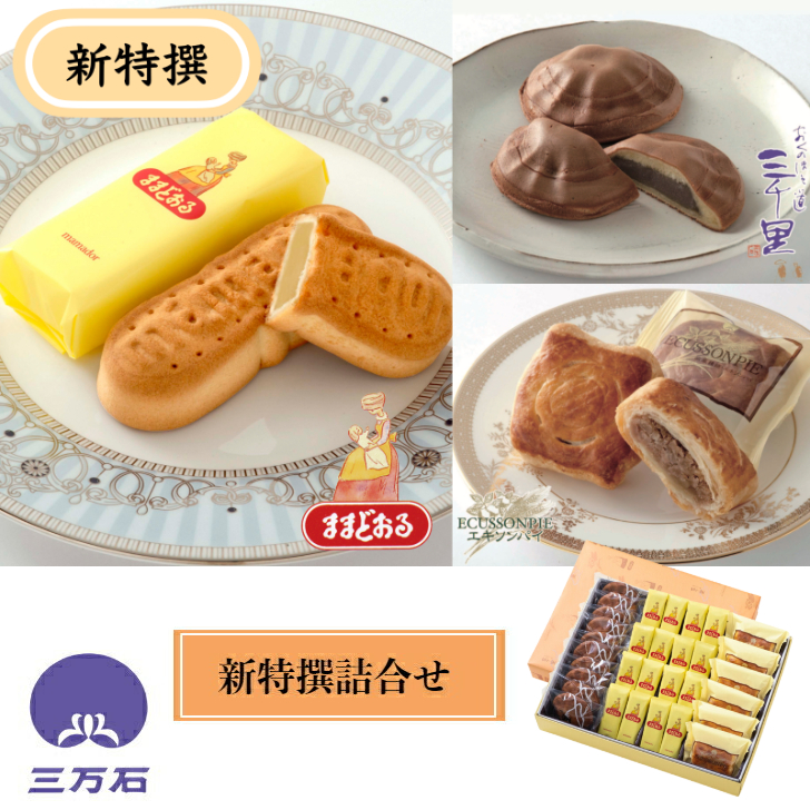 タイトル画像