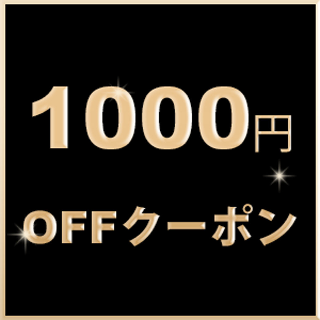 三明屋Yahoo!店 - Yahoo!ショッピング