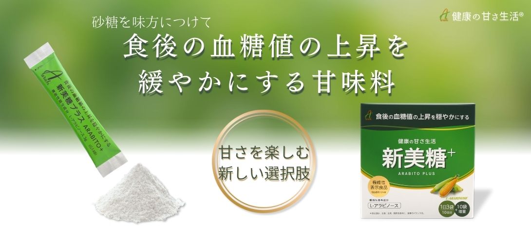 三明屋Yahoo!店 - Yahoo!ショッピング