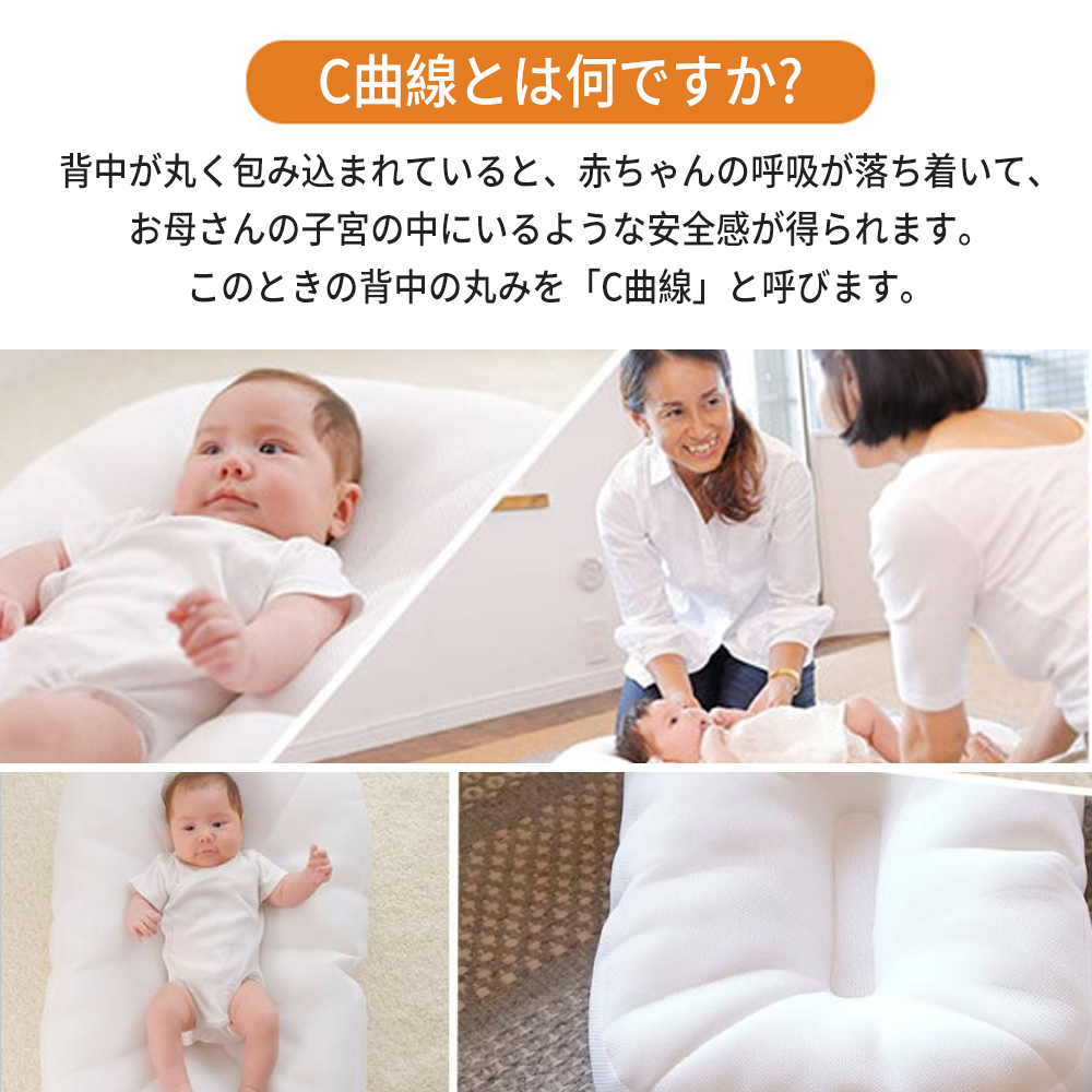 キャンペーンバナー