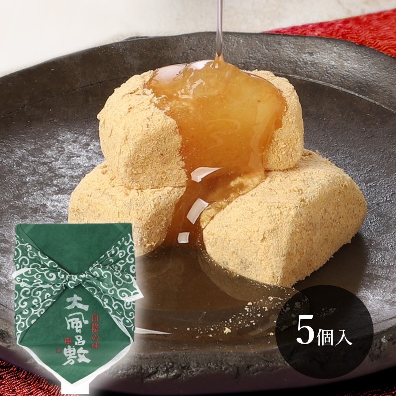 大風呂敷(5個)】宝製菓 山陰 鳥取 和菓子 餅菓子 きな粉 梨みつ 大