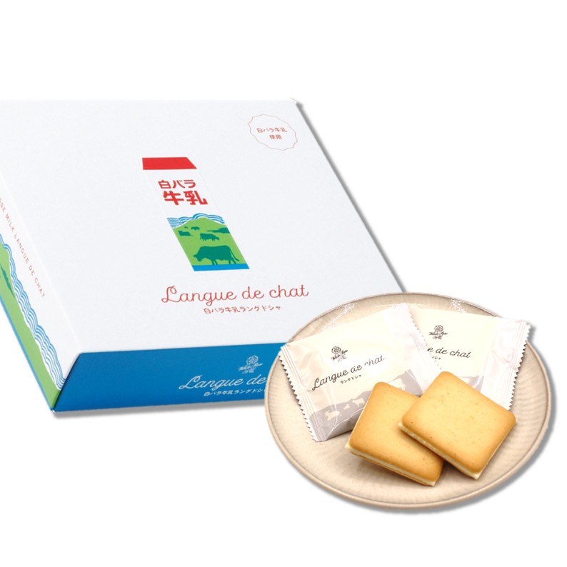 shirobara_ranngudosa10_01.jpg