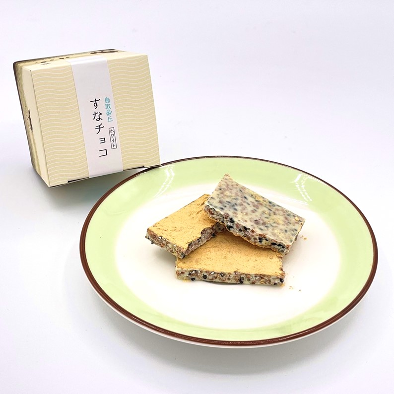 すなチョコ（ホワイト）】山陰 鳥取 砂丘 すなチョコ クランチ