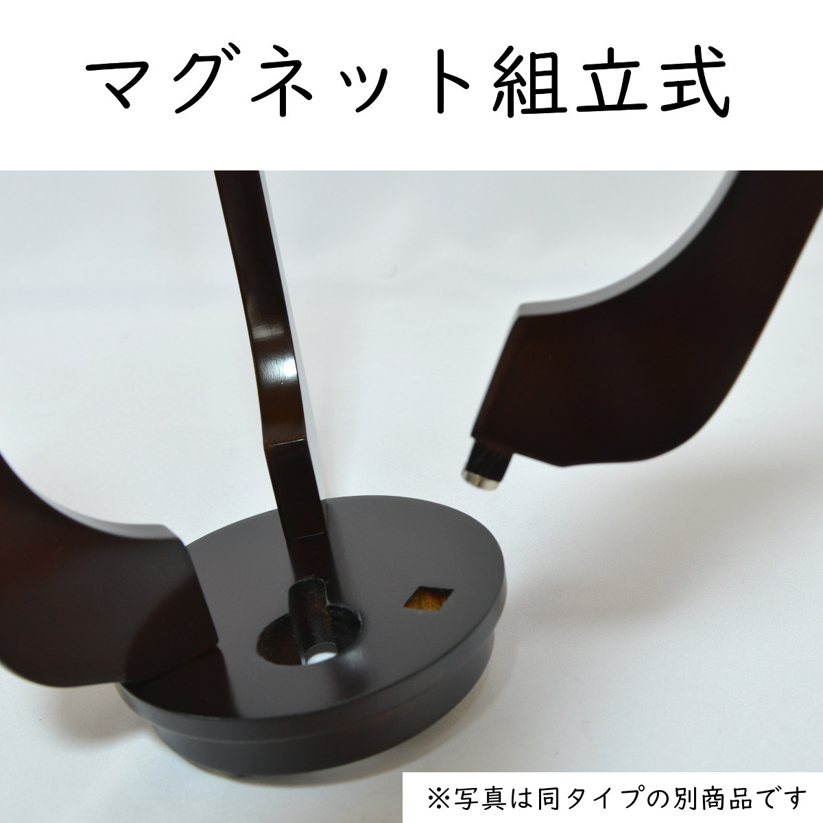 盆提灯 行灯 11号 大内香木調 絹二重張 家紋入 マグネット組立 盆
