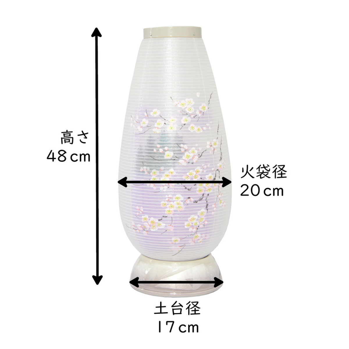 初代秘宝伝激安 楽天市場】秘宝伝 スロット 4号機（ホビー）の通販