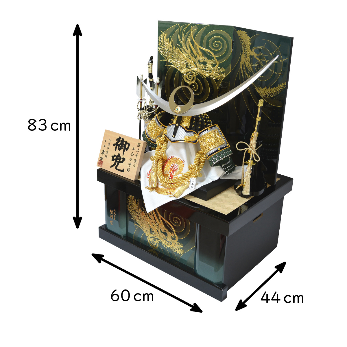 五月人形 着用収納兜飾り 平安翠鳳作 25号 美少年戦士 上杉謙信