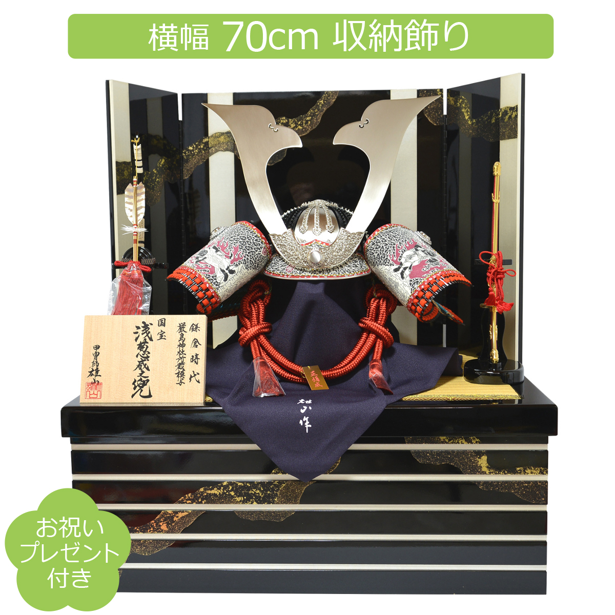 gn0211.jpg