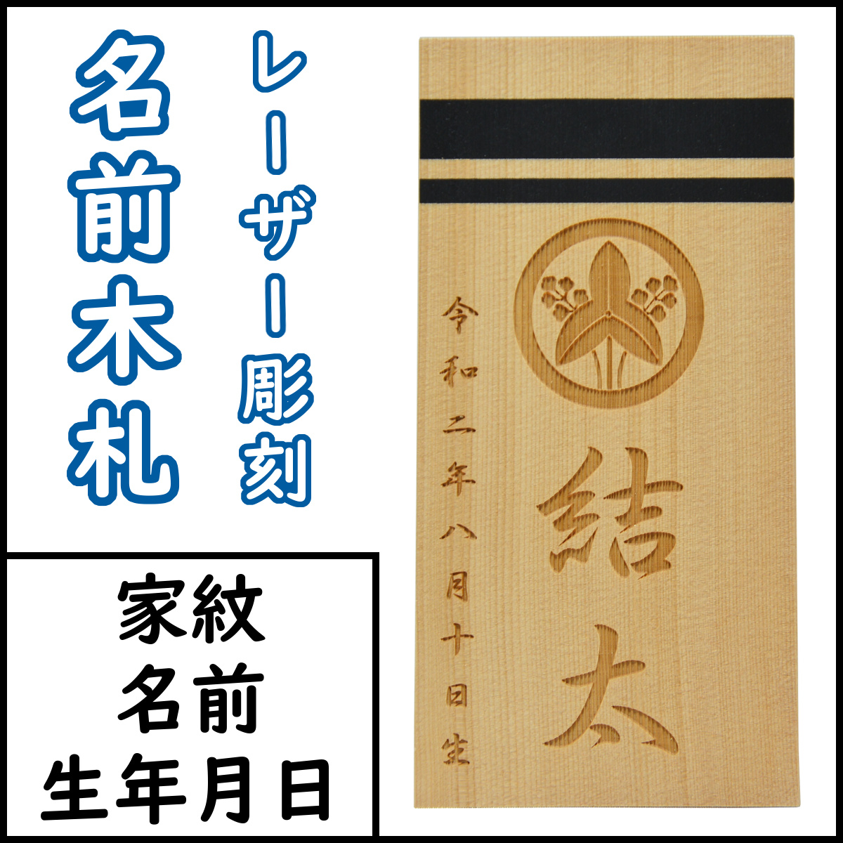 gn0231.jpg