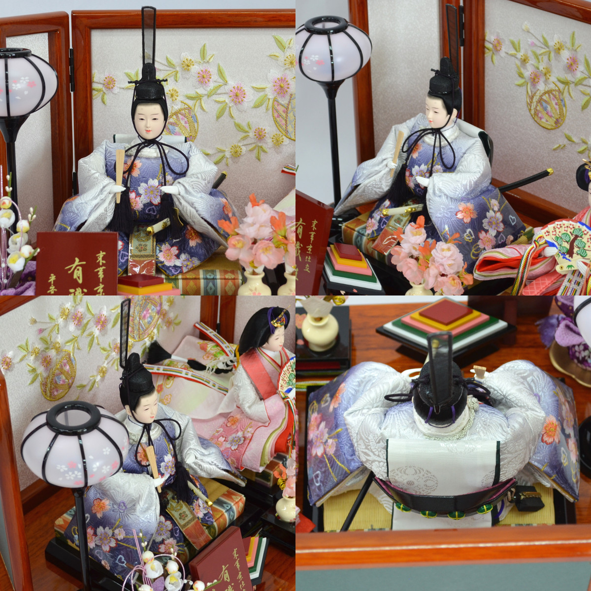 雛人形 収納飾り 親王飾り 平安関光 大和刺繍 しおり 取付済 : 人形の