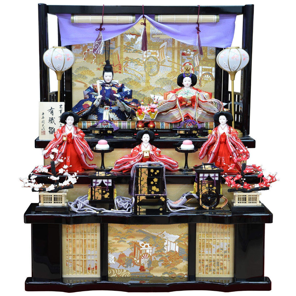木目込み人形 平安絵巻姫几帳、燭台、飾り台付 - メルカリ