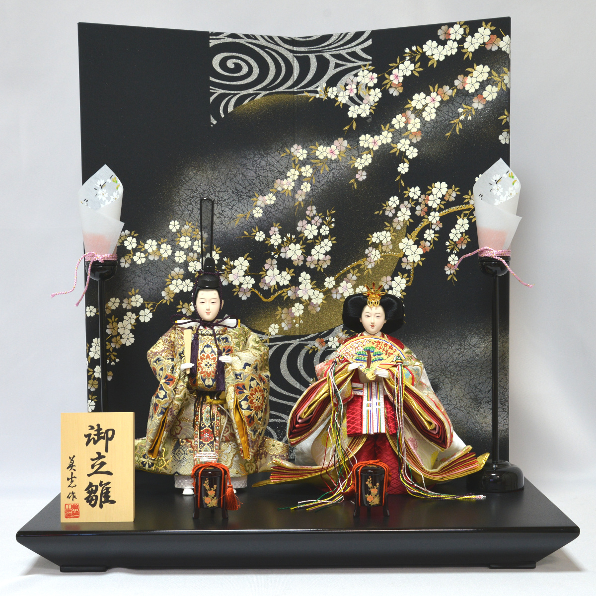【10％OFF】 美光 親王飾り 立雛 雛人形 : Yahoo - 通販 - 人形の三信 雛人形・ひな祭り