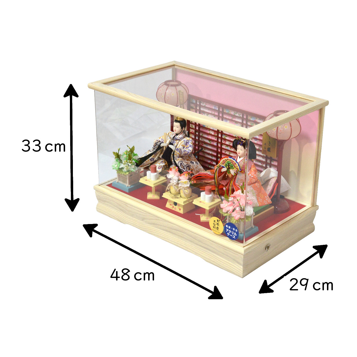 雛人形 ケース飾り 親王飾り アクリルケース LED 藤翁作 : 人形の三信