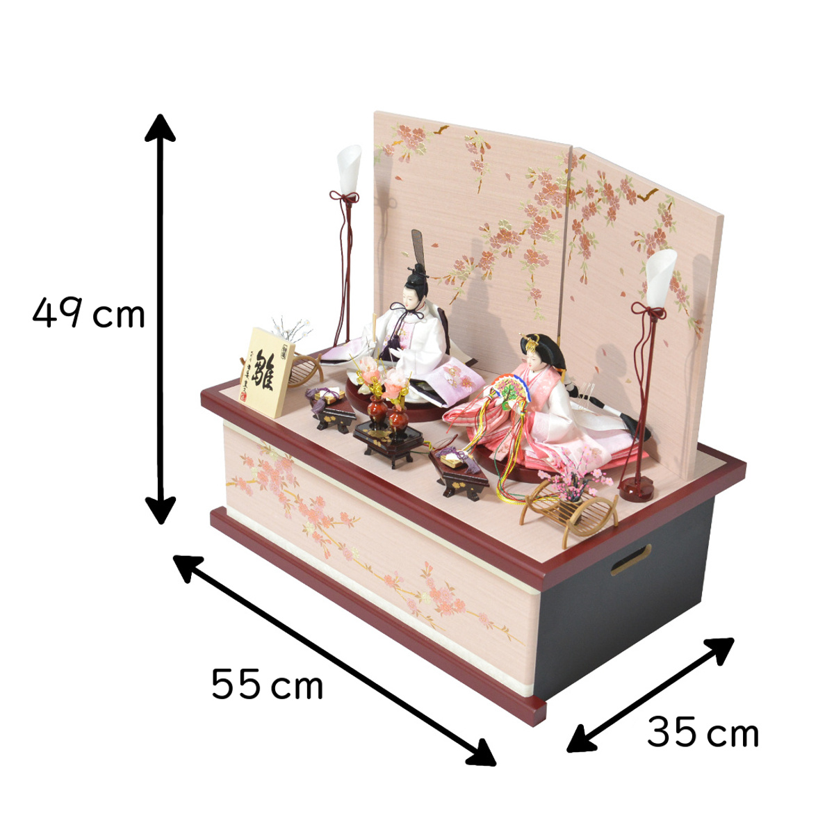 雛人形 収納飾り 親王飾り 平安豊久 きらら 桜刺繍 : 人形の三信