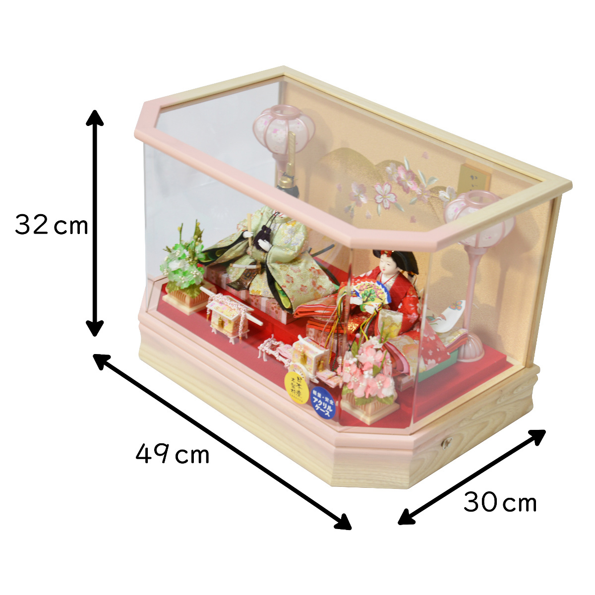 雛人形 ケース飾り 親王飾り 白木 アクリルケース 藤翁作 おぼこ親王