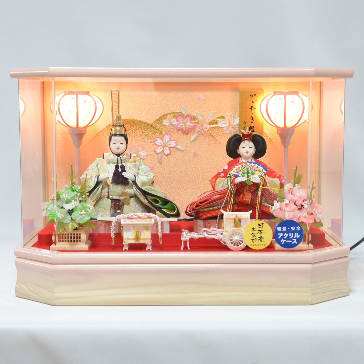 雛人形 ケース飾り 親王飾り 白木 アクリルケース 藤翁作 おぼこ親王