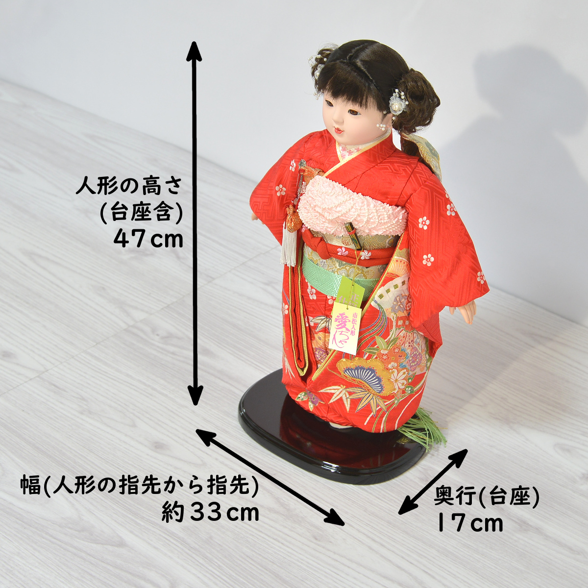 市松人形 13号 正絹友禅 愛ちゃん : 人形の三信 - 通販 - Yahoo