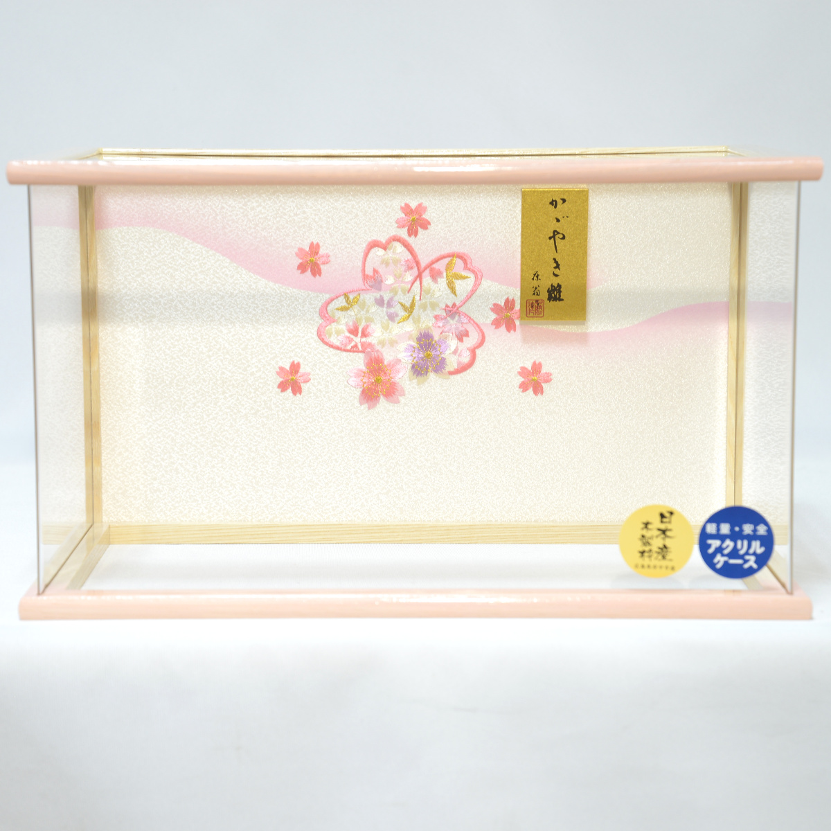 雛人形 ケース飾り 親王飾り 白木 アクリルケース 藤翁作 彩乃 豆親王