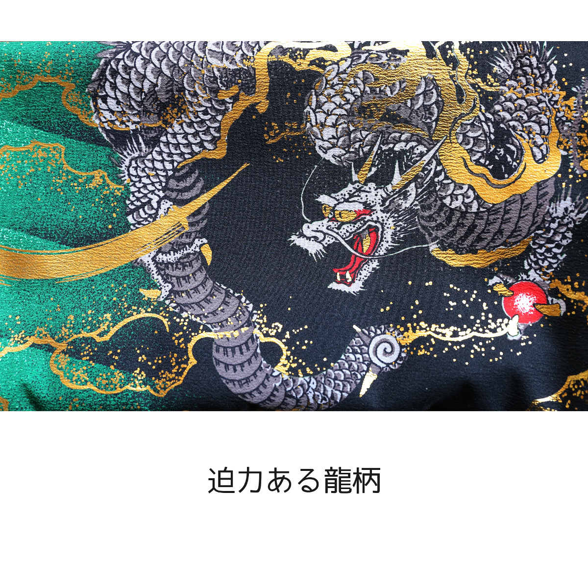 美品 徳永 室内鯉のぼり　端午の節句　こどもの日　説明書付き 鯉のぼり | 室内飾り | 端午 | 徳永こいのぼり