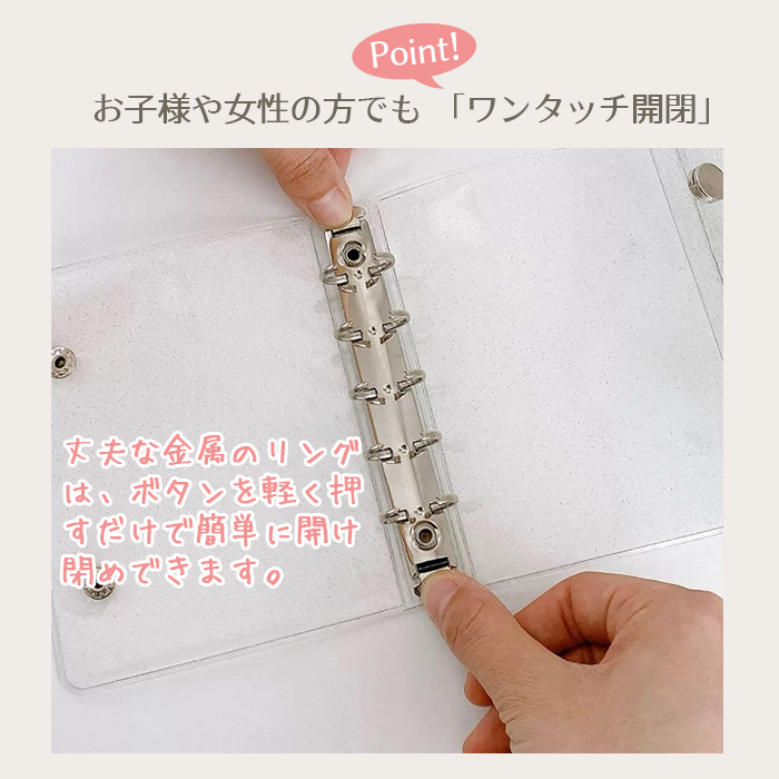 シール帳 A7 バインダー リフィル20枚 シール交換帳 大容量 トレカ