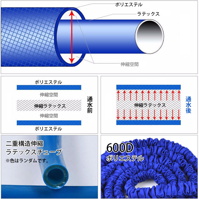 gongteng01sp_8.jpg