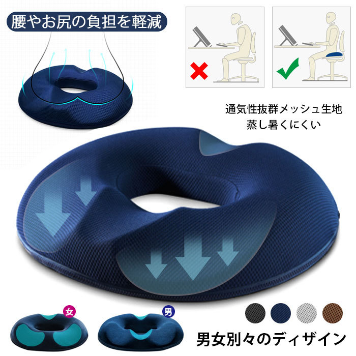 ledou01coolsp_01.jpg
