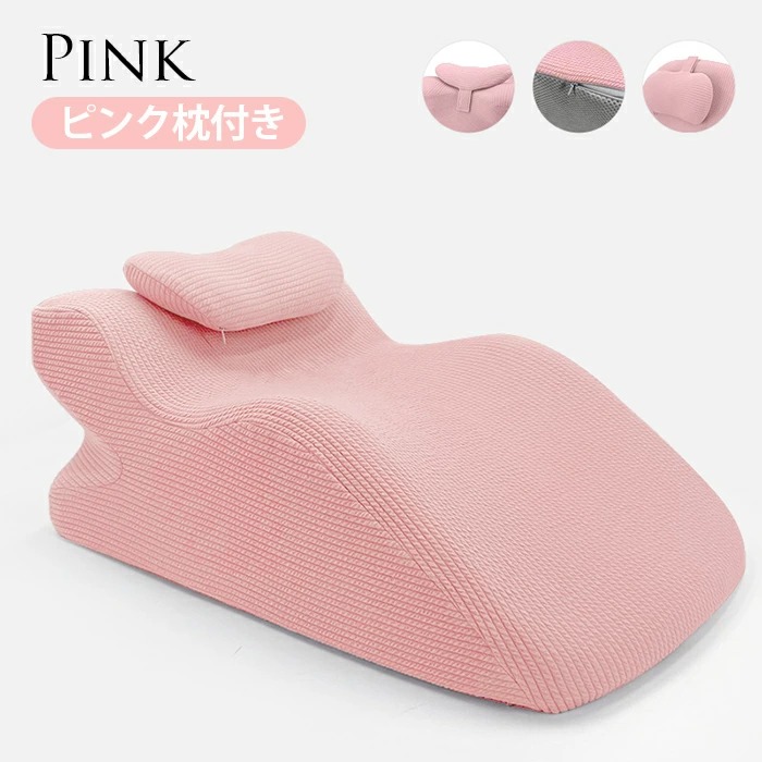 お昼寝枕 うつ伏せ枕 クッション ピンク オフィス 姿勢サポート 洗えるカバー うつ伏せ クッション スマホ うつ伏せ寝 枕 ゲーム 読書 姿勢 サポート