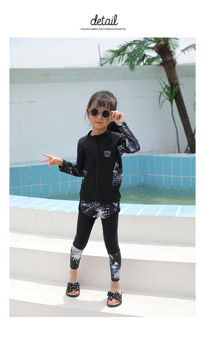 FILA スクール水着 子供 キッズ ラッシュガード セパレート 半袖