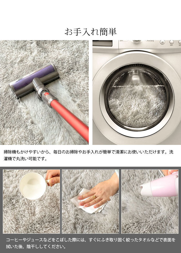 バッファロー カーペット 毛皮 牛革 バブリー